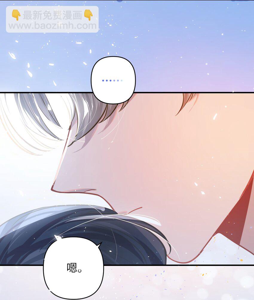 040 这特么是双人床吧！-第42话