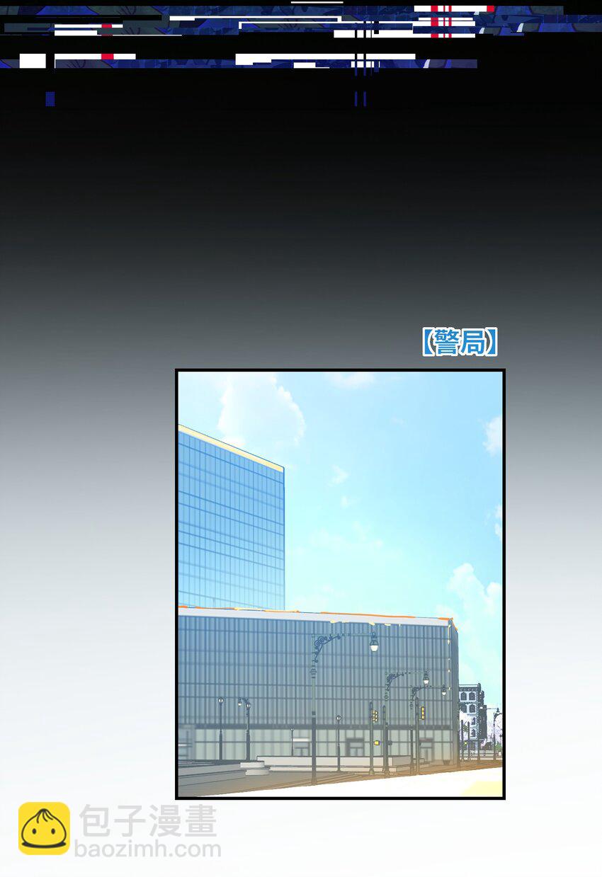 040 这特么是双人床吧！-第42话