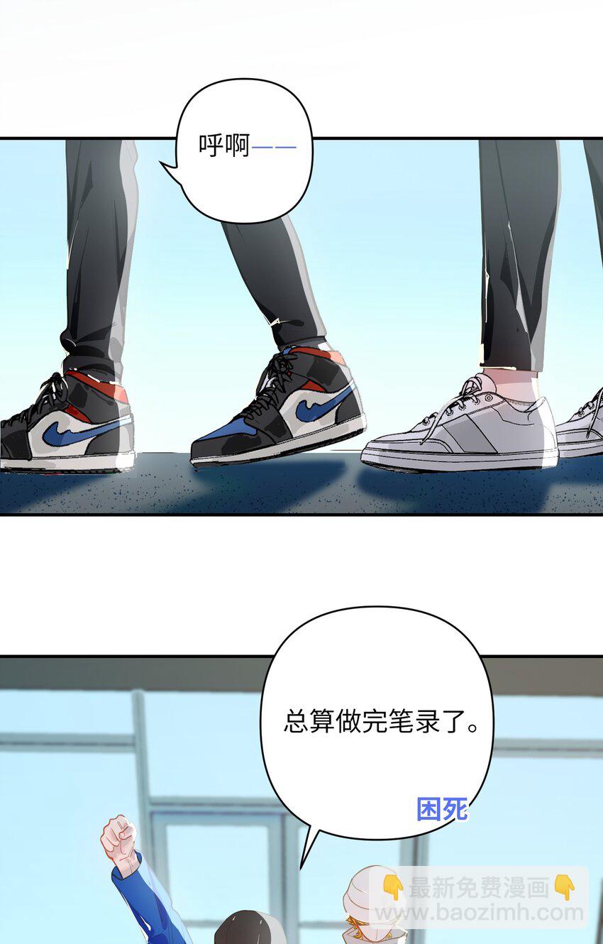 040 这特么是双人床吧！-第42话