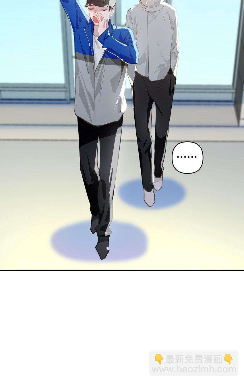 040 这特么是双人床吧！-第42话