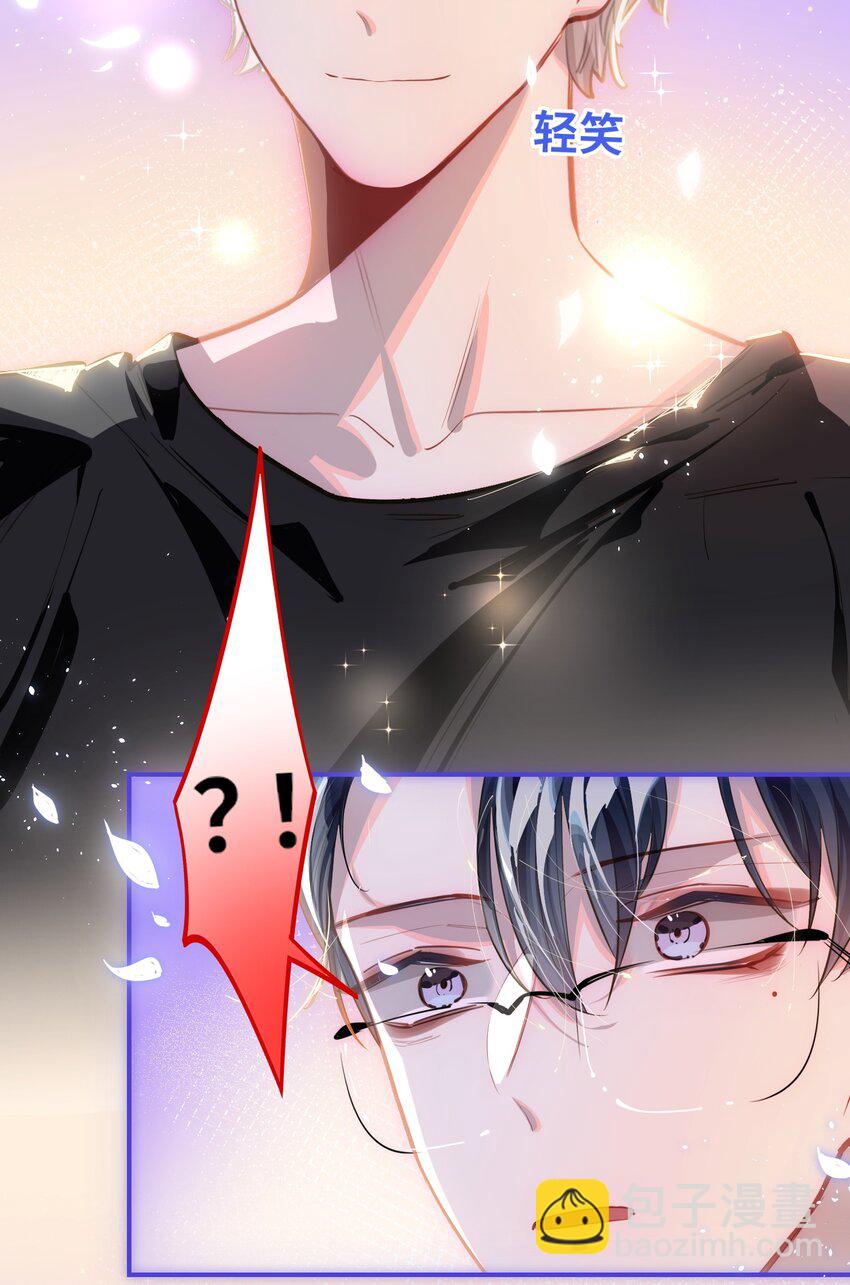 040 这特么是双人床吧！-第42话