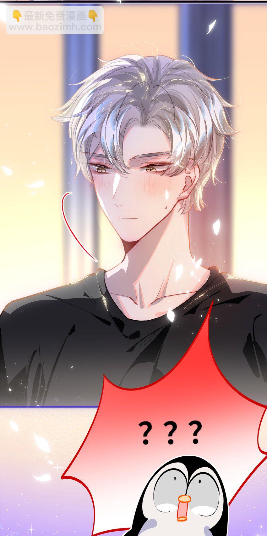 040 这特么是双人床吧！-第42话