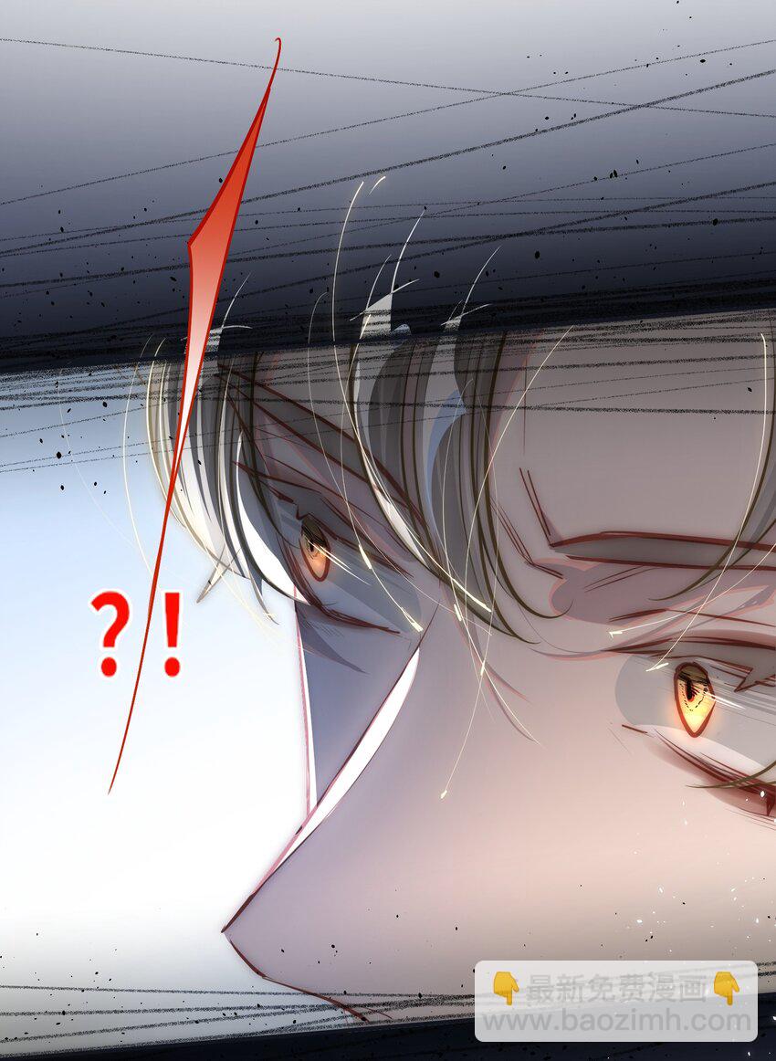 046 你小子最好别这样！-第48话