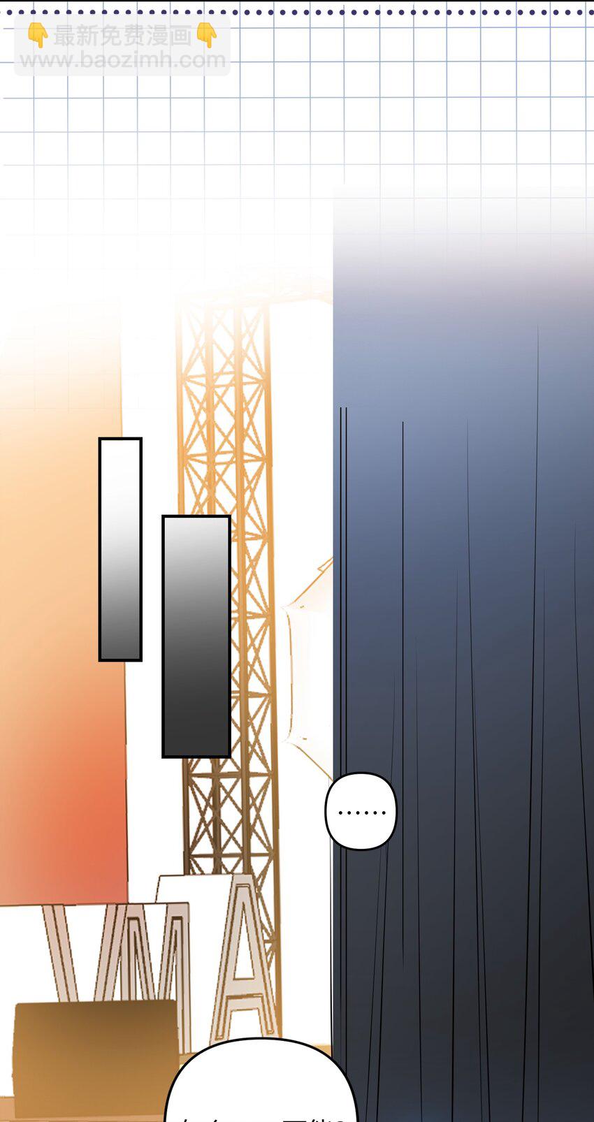 048 哥们儿手头紧~-第50话
