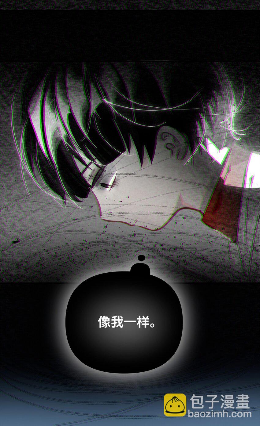 050 我&uarr;了李成蹊？-第52话