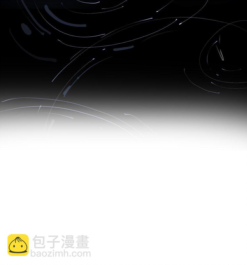 051 我会负责-第54话