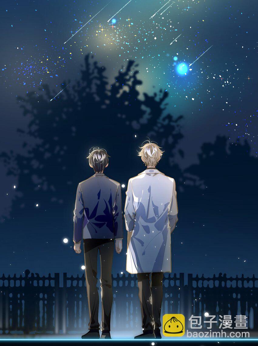 053 现在呢？-第56话