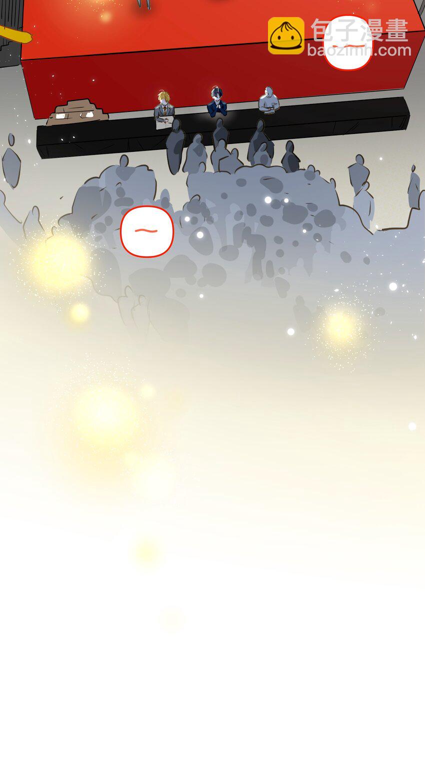 053 现在呢？-第56话