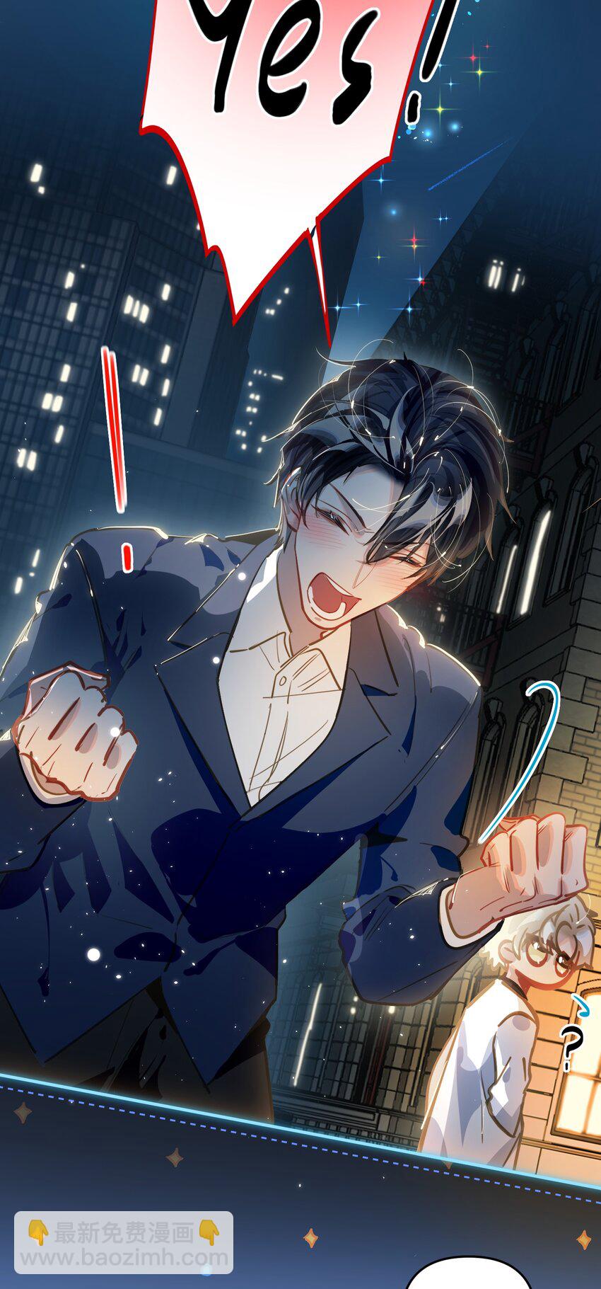 053 现在呢？-第56话