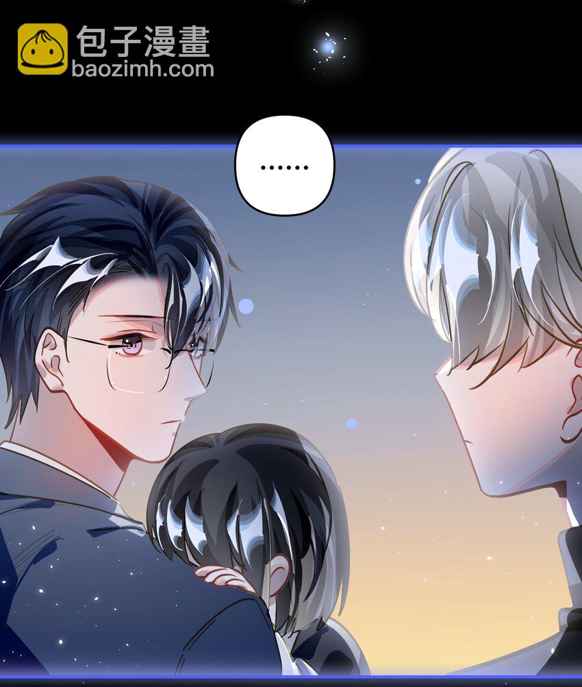 057 亲一口-第60话