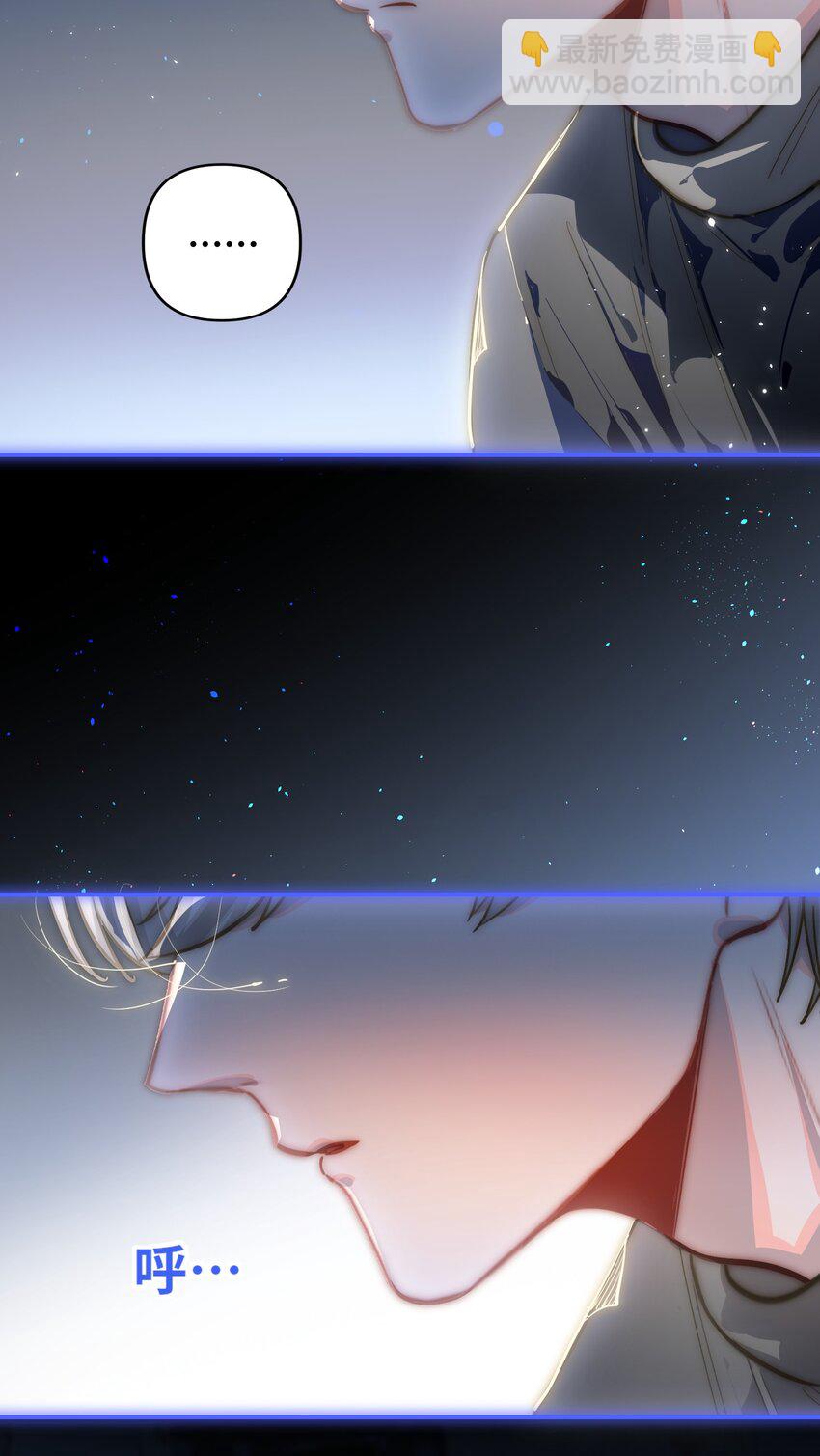 057 亲一口-第60话