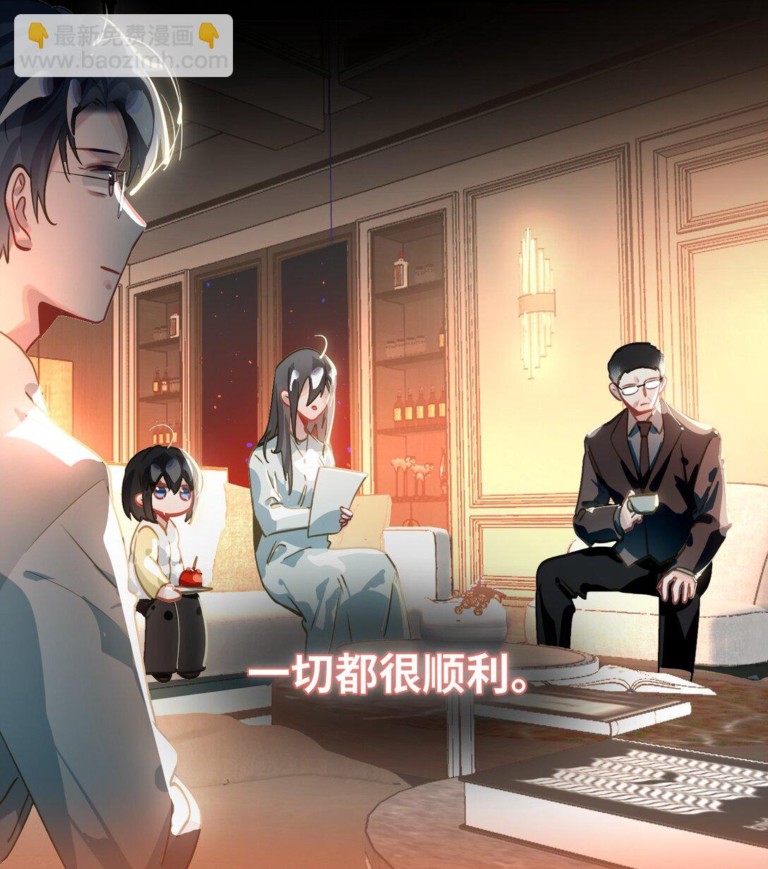 059 我愿意-第62话