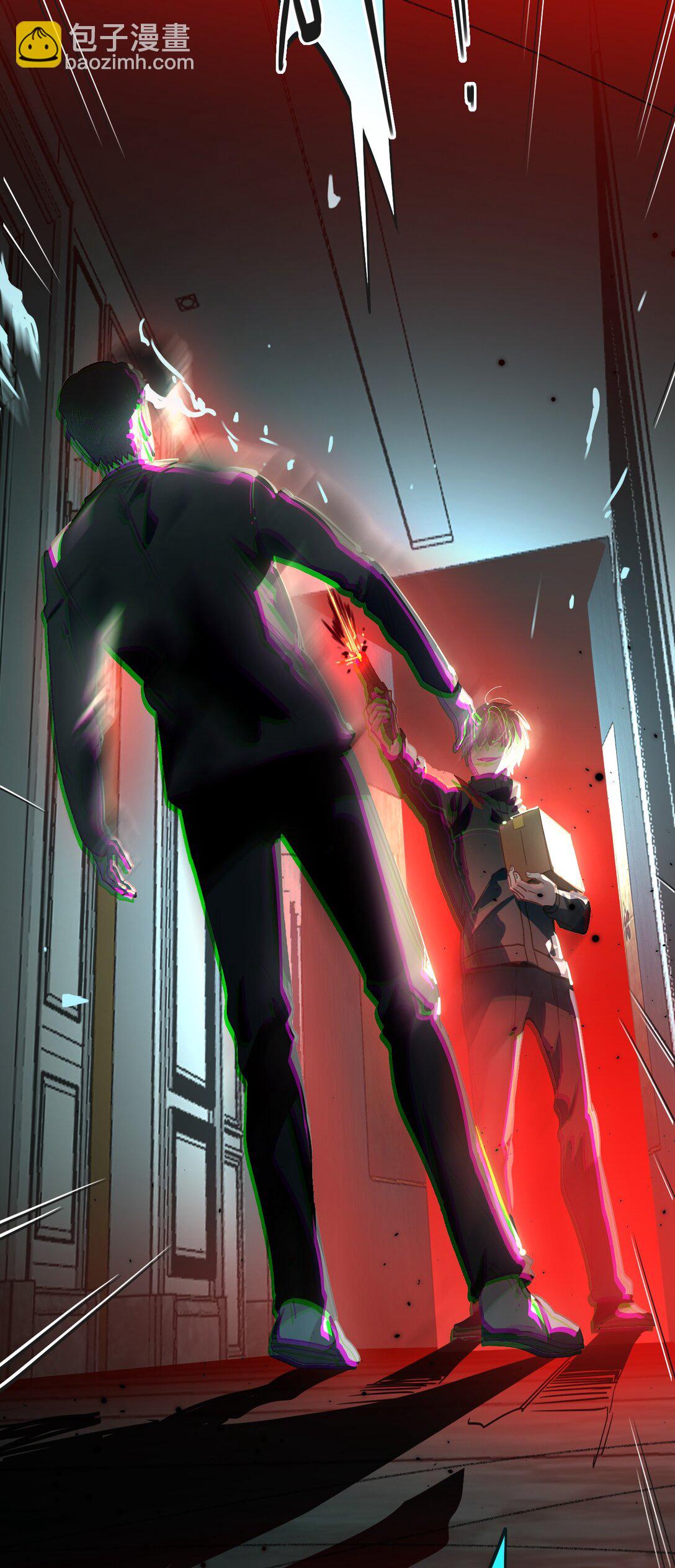 059 我愿意-第62话