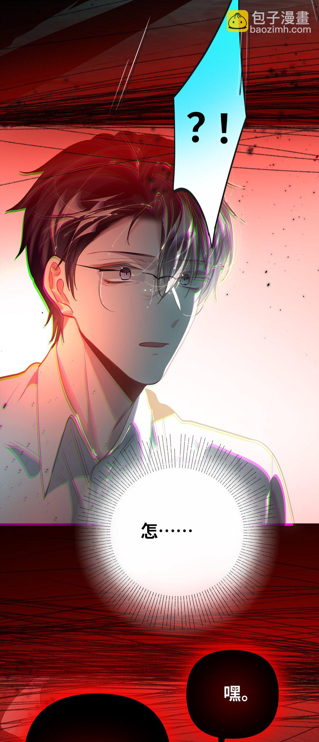 059 我愿意-第62话