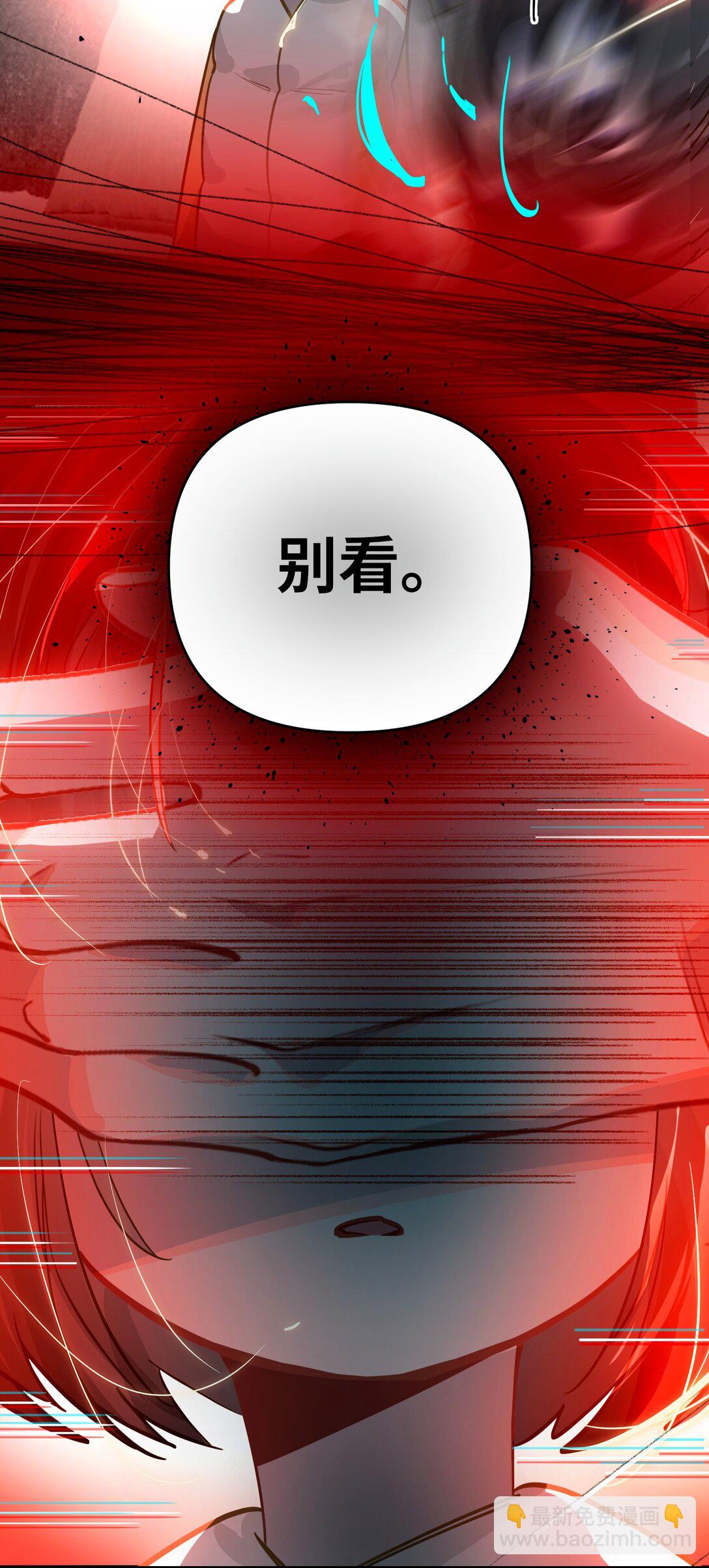 059 我愿意-第62话