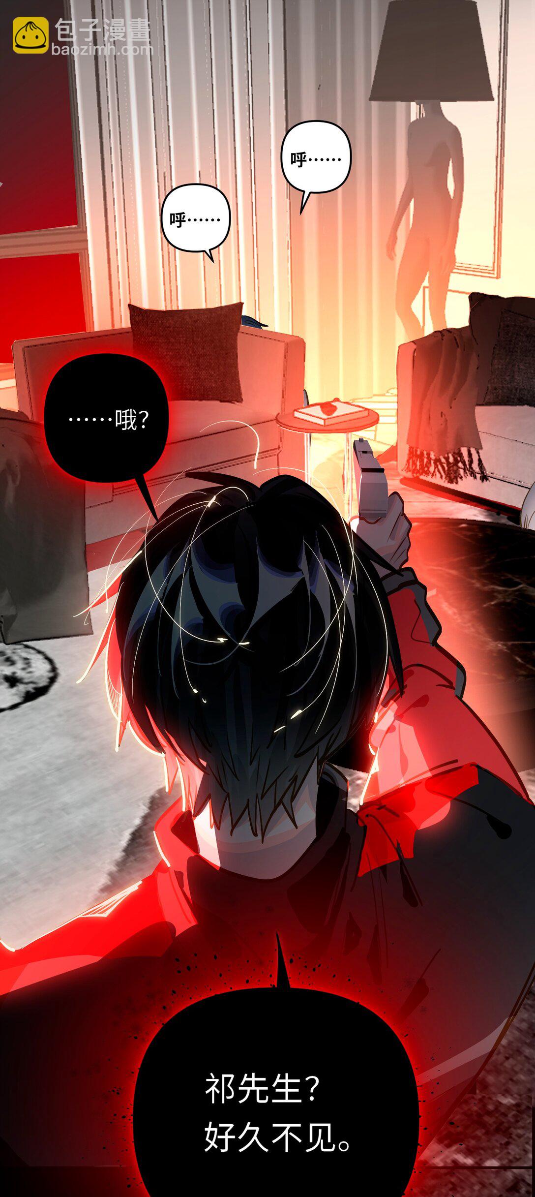 059 我愿意-第62话