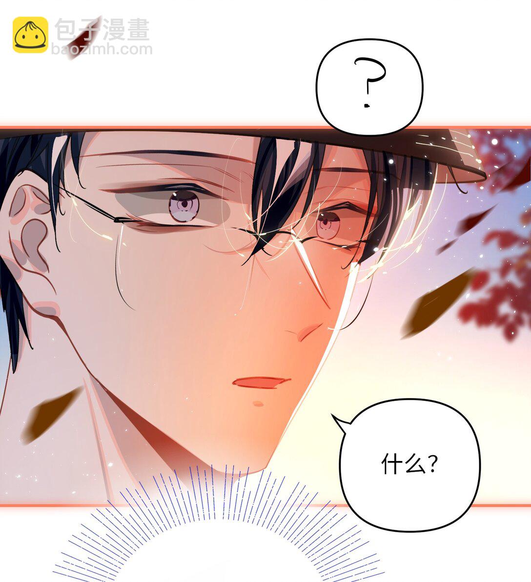 059 我愿意-第62话