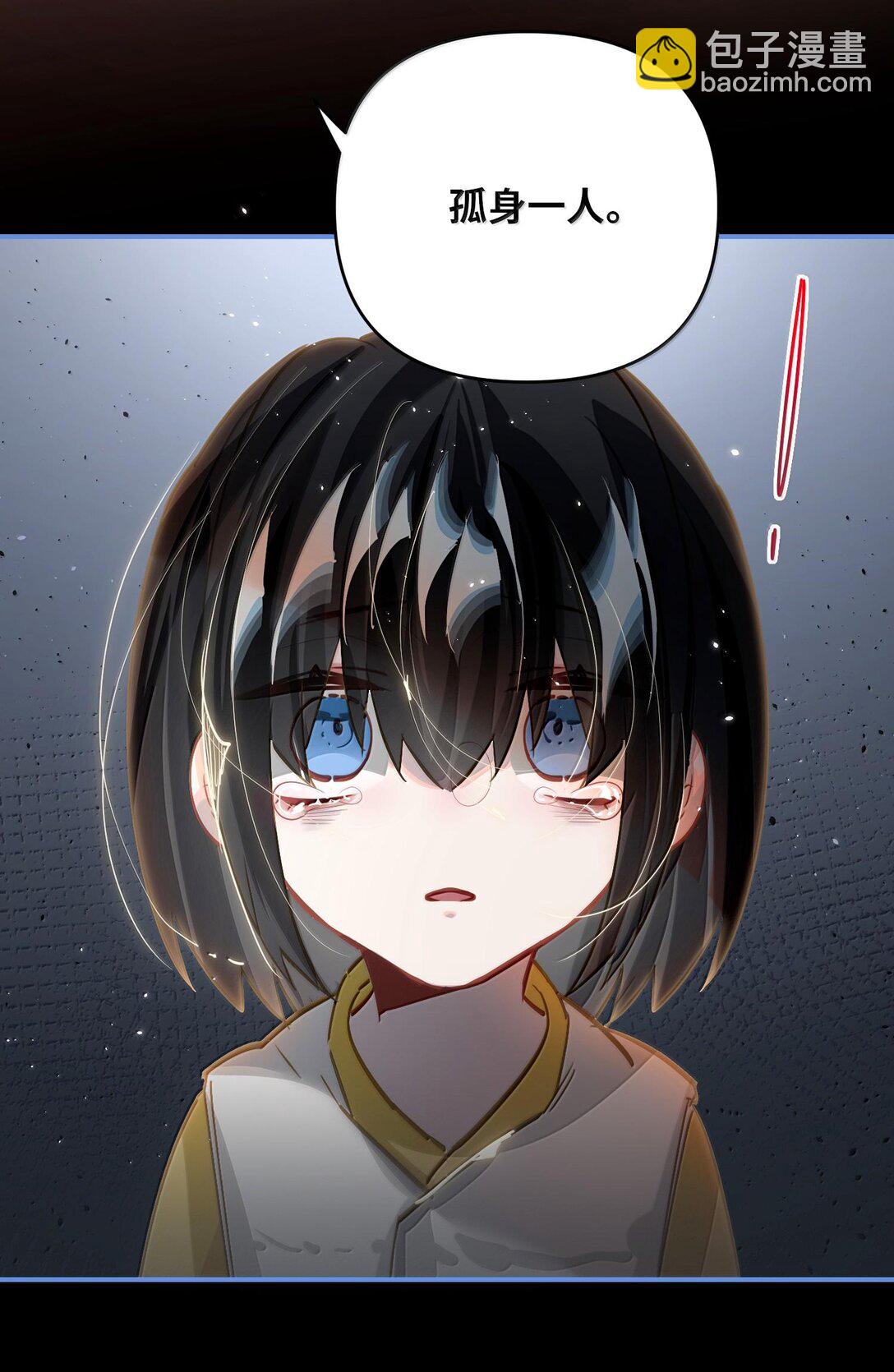 061 你值得-第64话