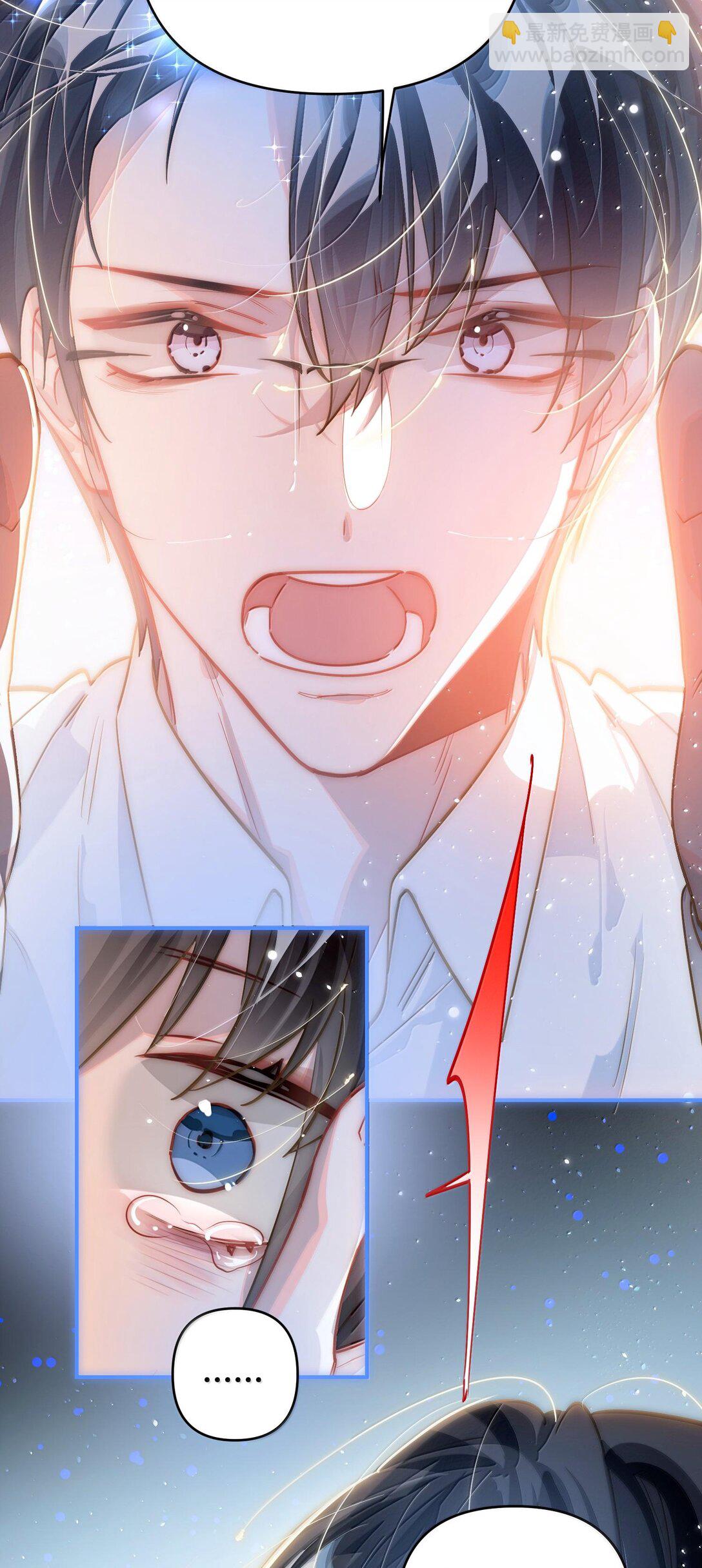 061 你值得-第64话