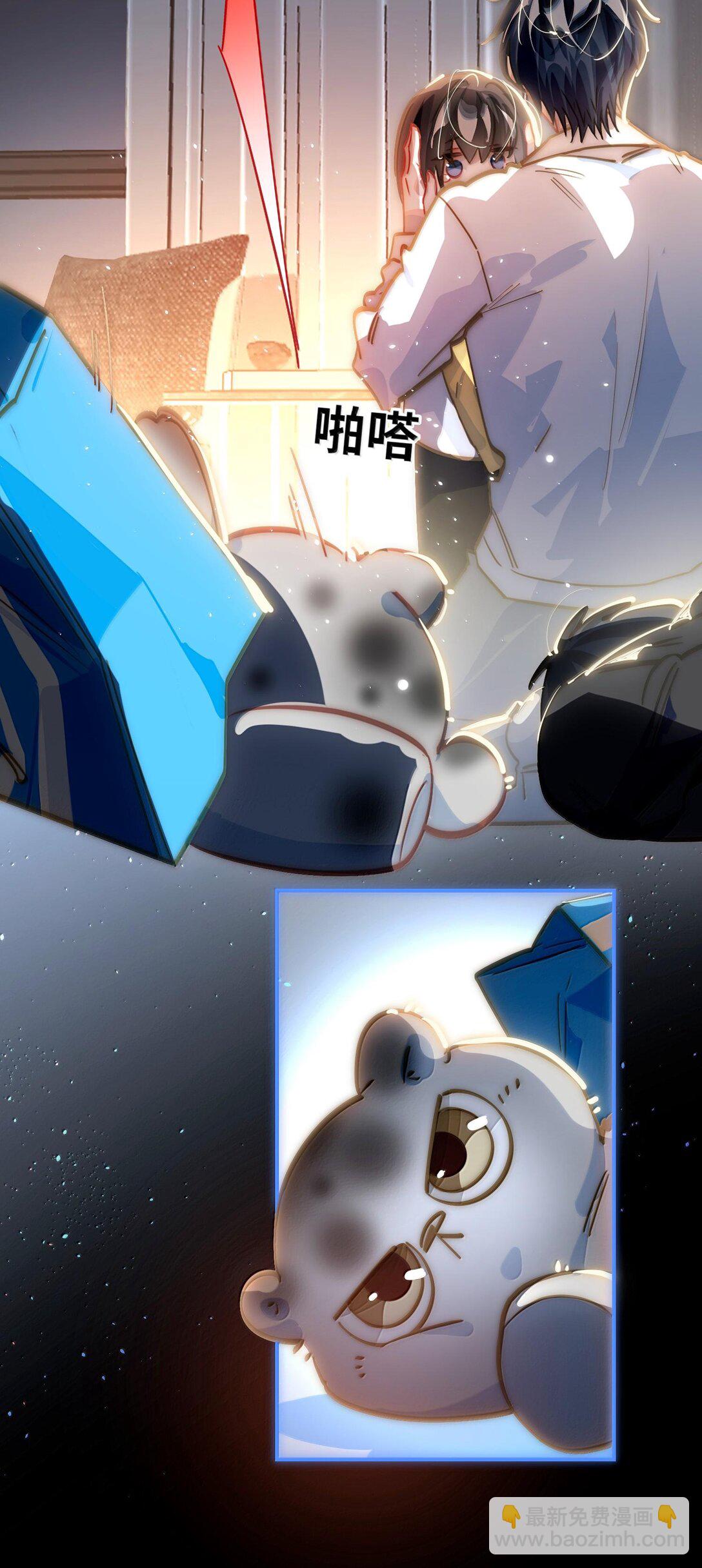 061 你值得-第64话