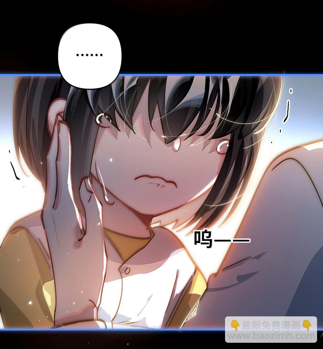 061 你值得-第64话