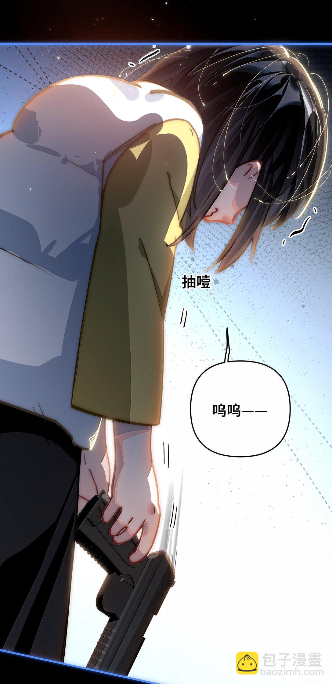 061 你值得-第64话