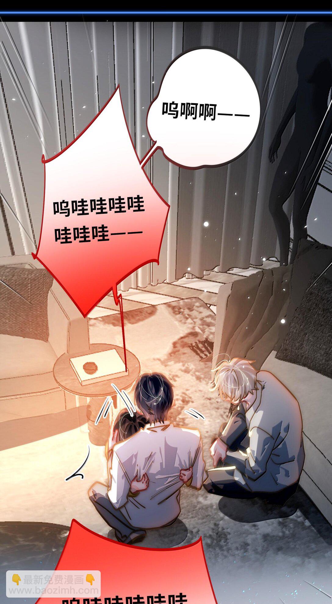 061 你值得-第64话