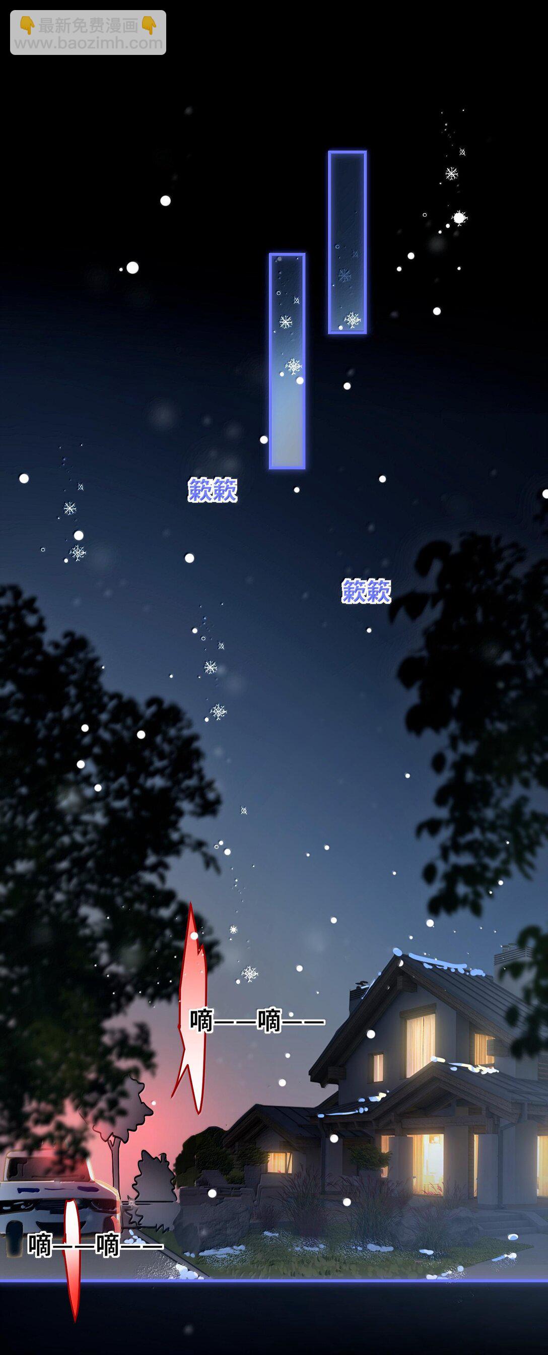 061 你值得-第64话