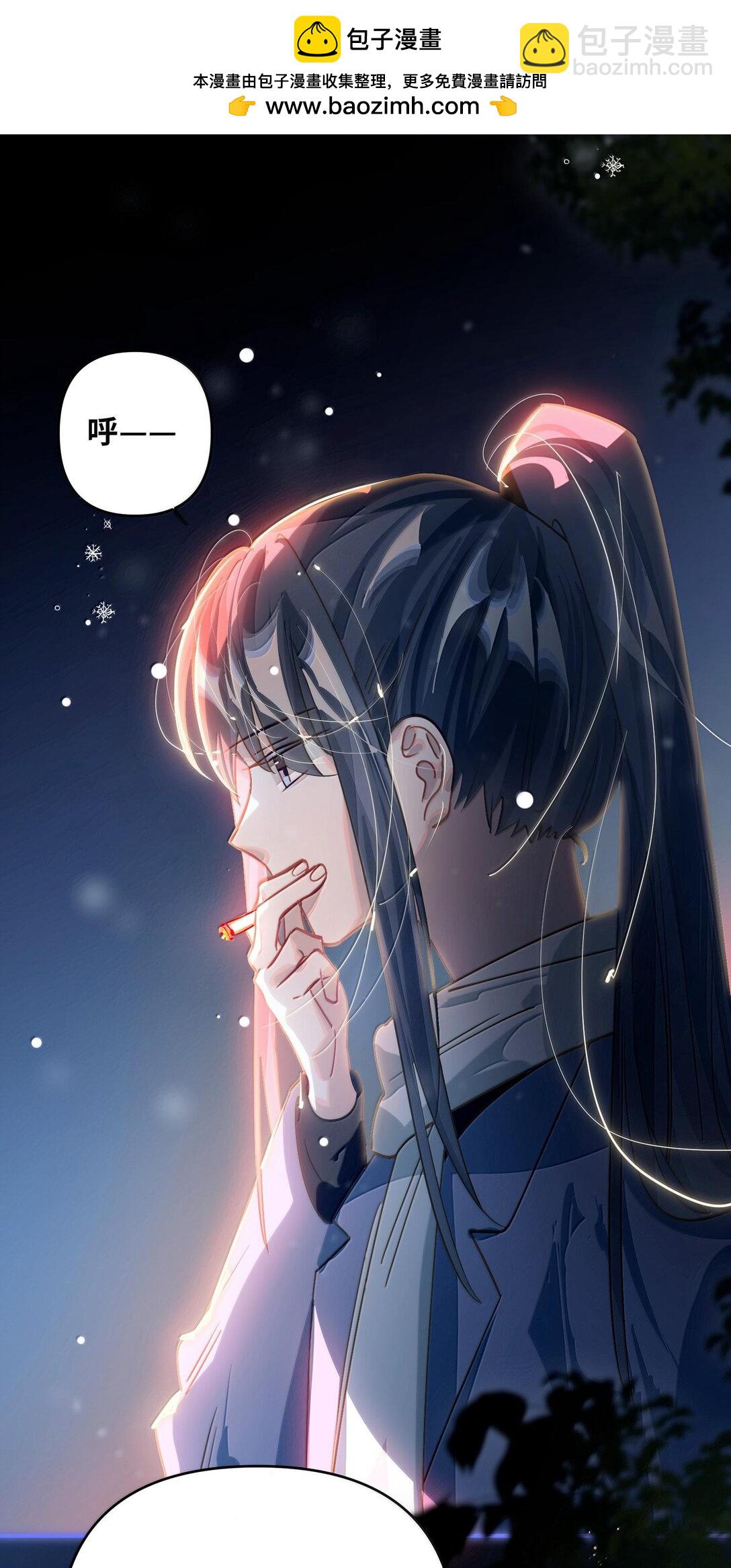 061 你值得-第64话