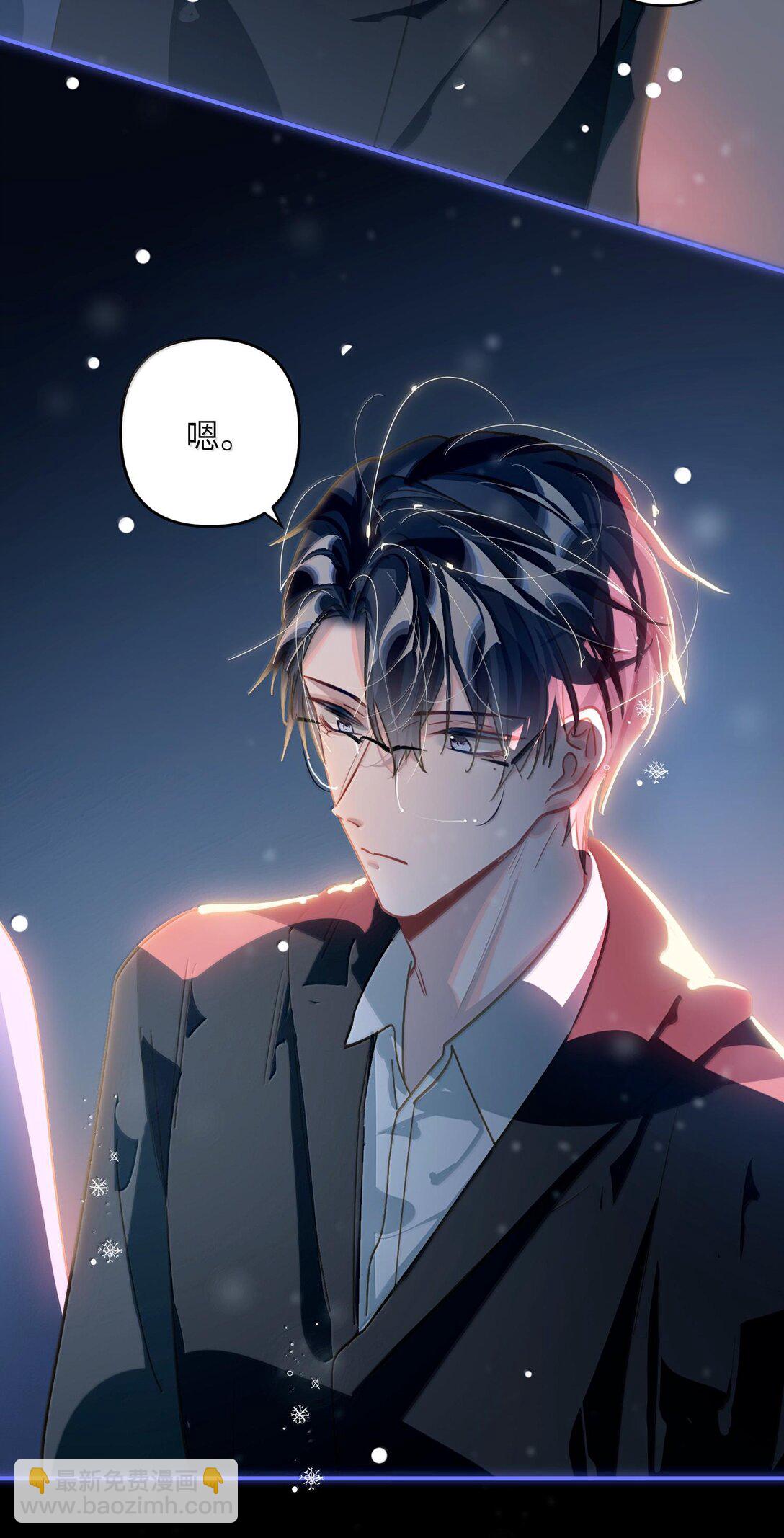 061 你值得-第64话