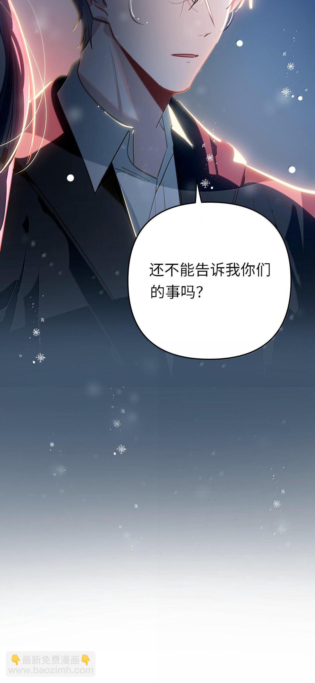 061 你值得-第64话