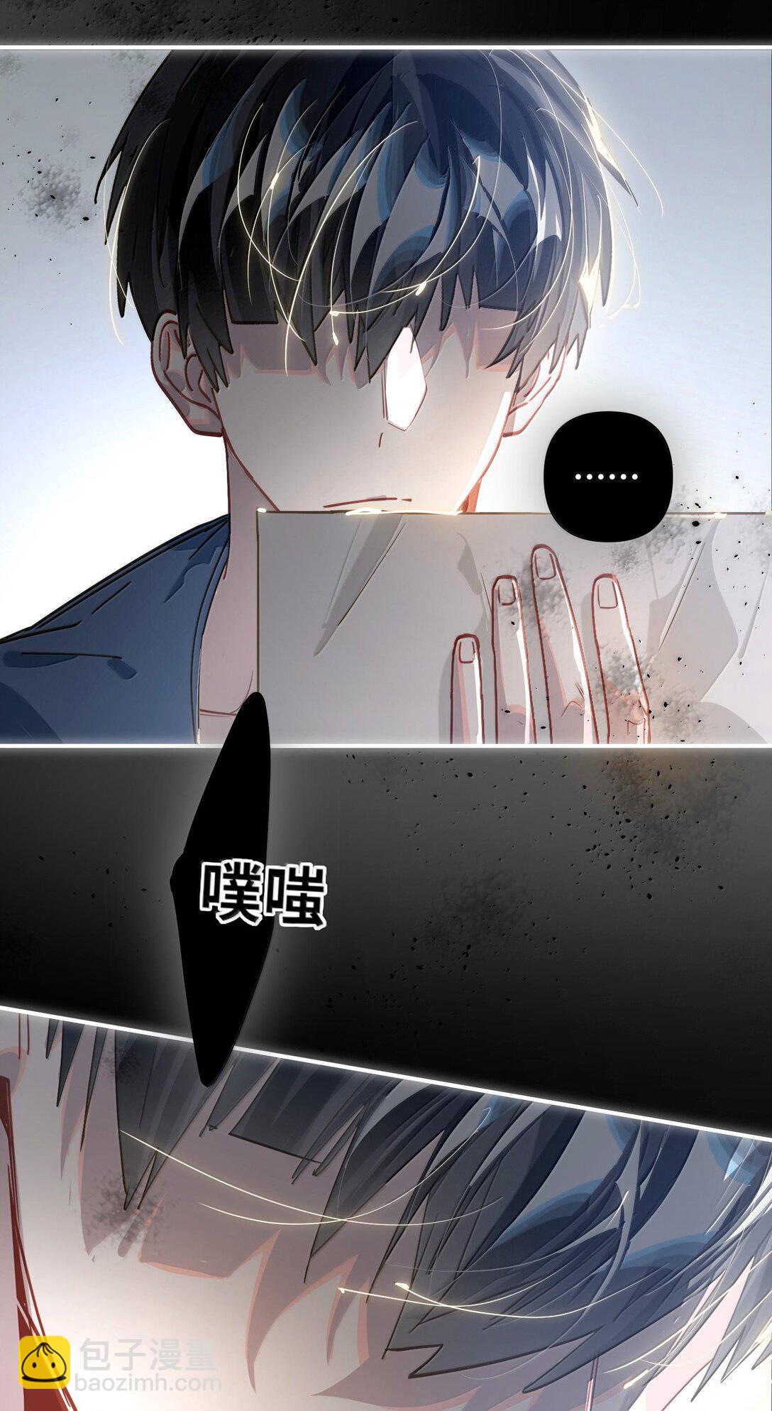 063 没人可以(1/2)-第66话