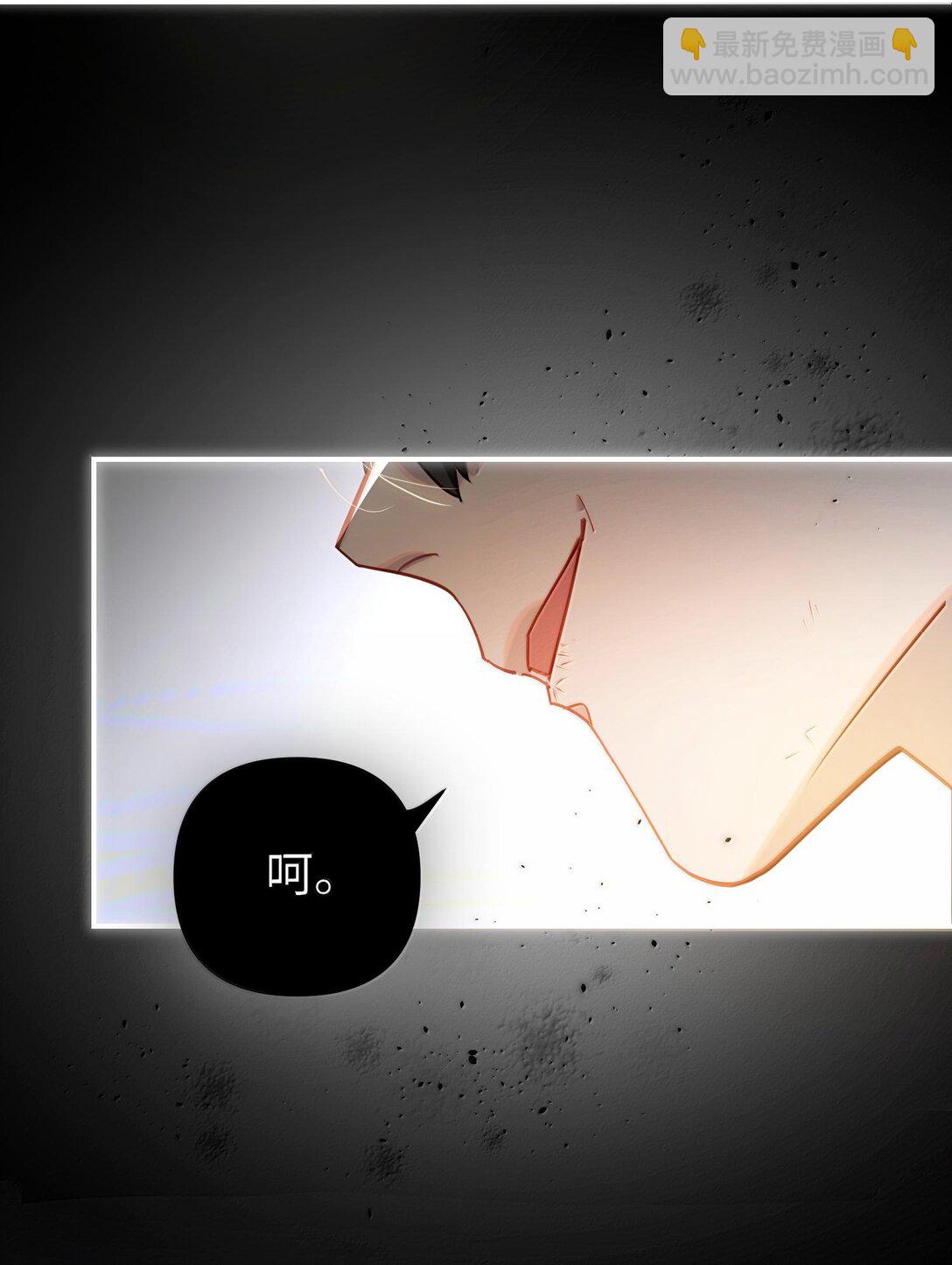 063 没人可以(1/2)-第66话