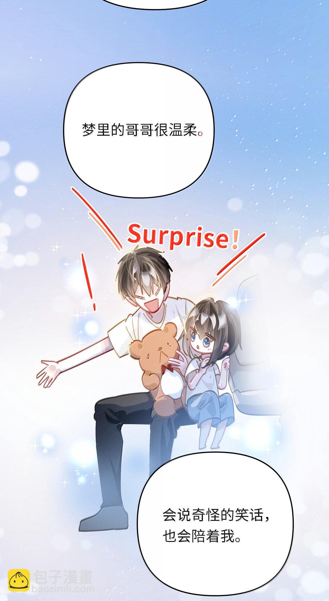 063 没人可以(1/2)-第66话