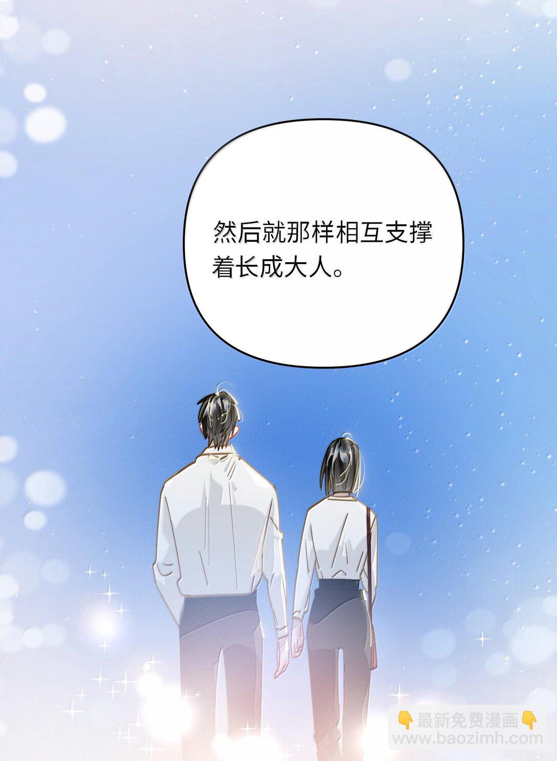 063 没人可以(1/2)-第66话