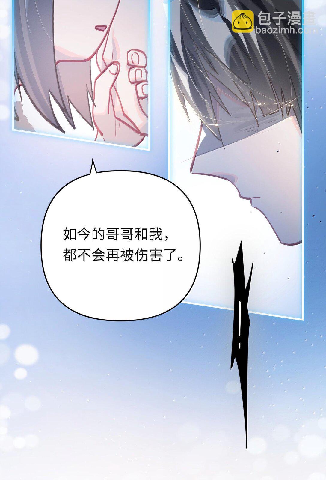 063 没人可以(1/2)-第66话