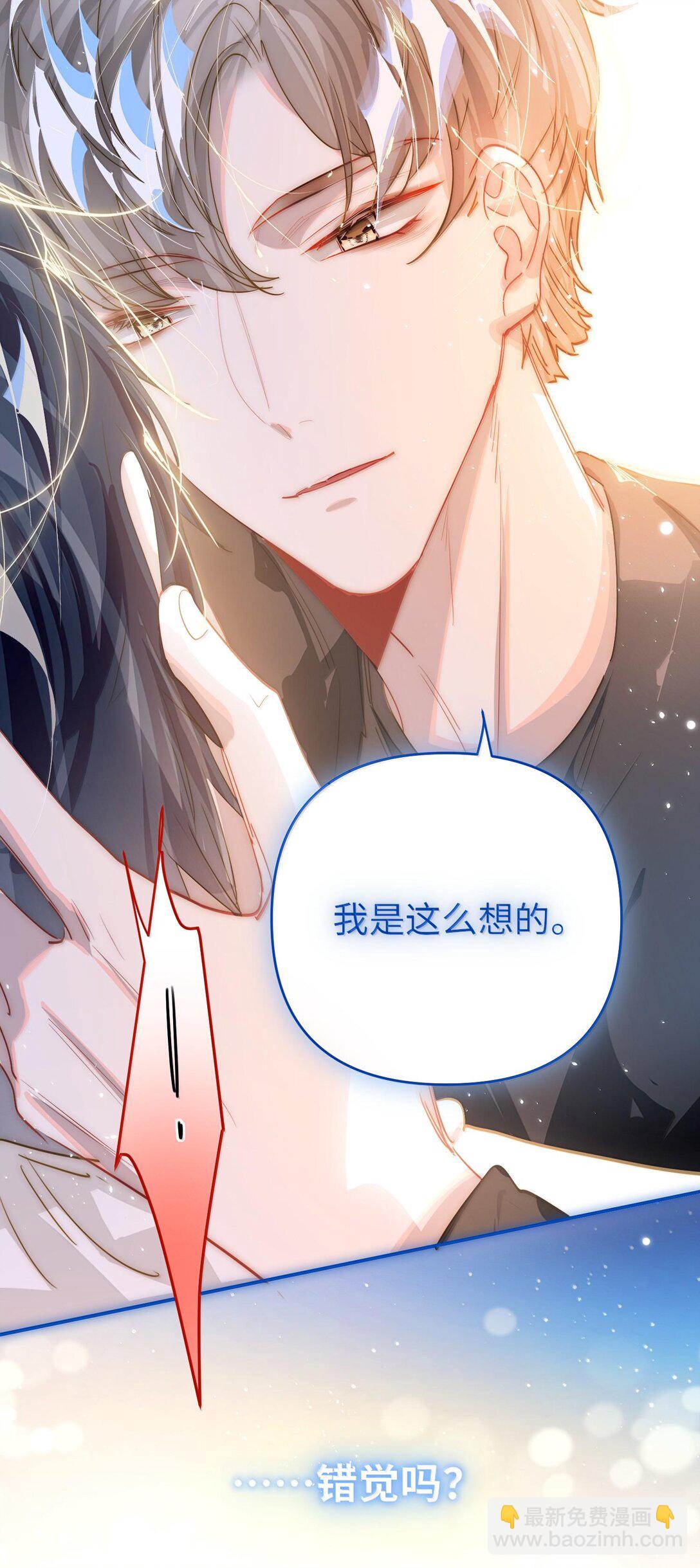 063 没人可以(1/2)-第66话