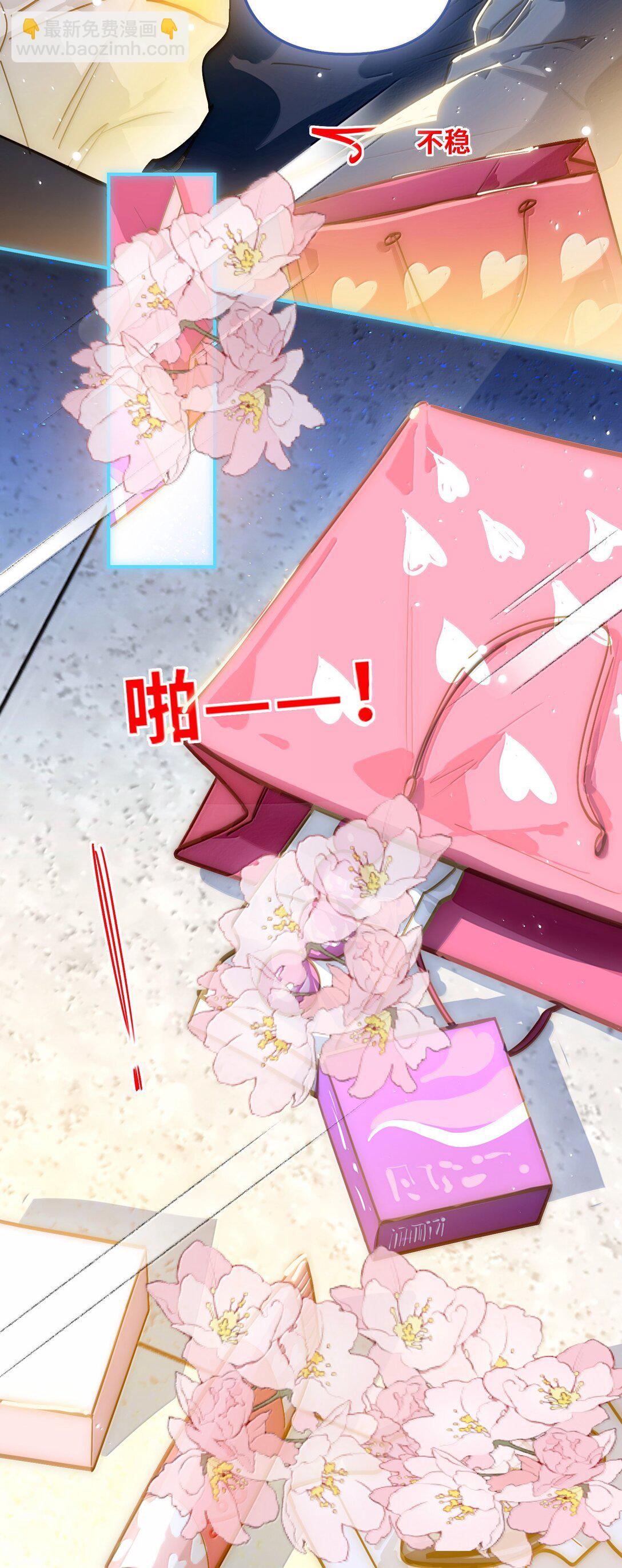 065 从前的我-第68话