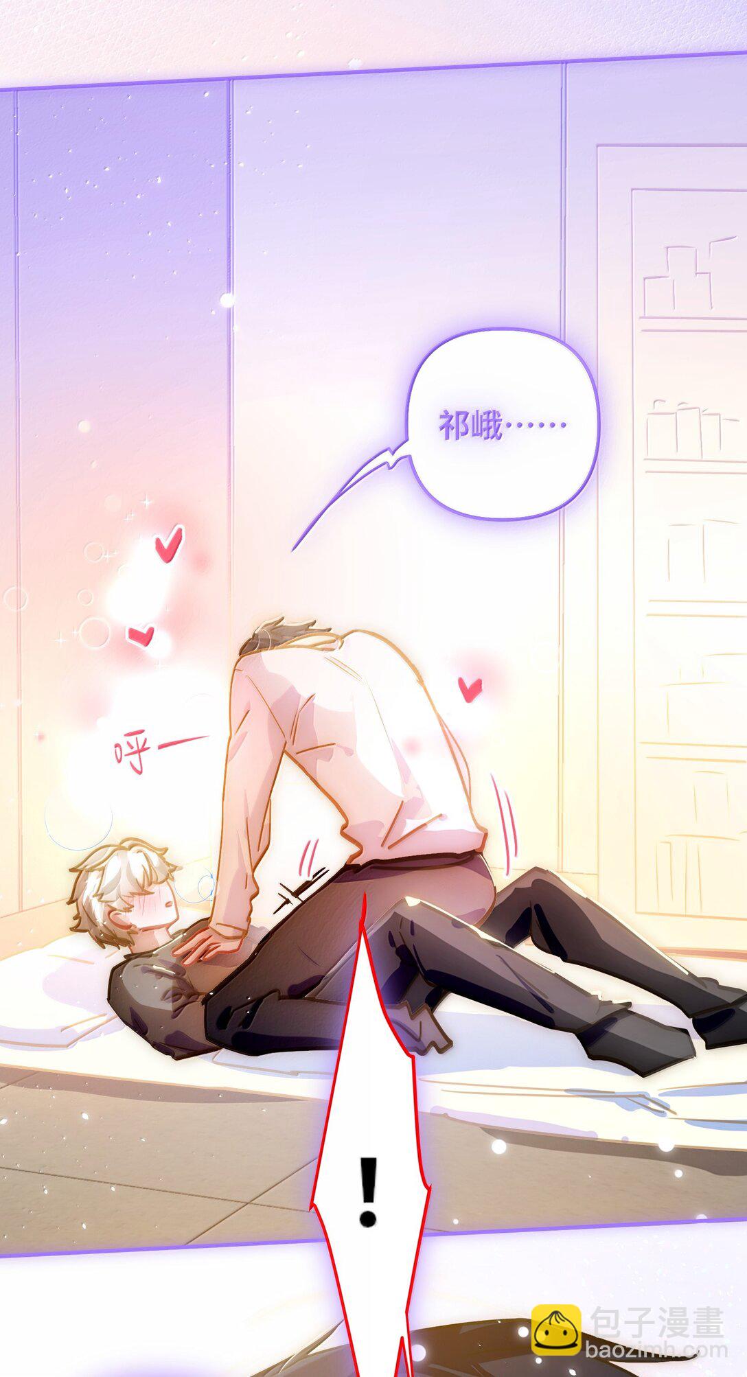 065 从前的我-第68话