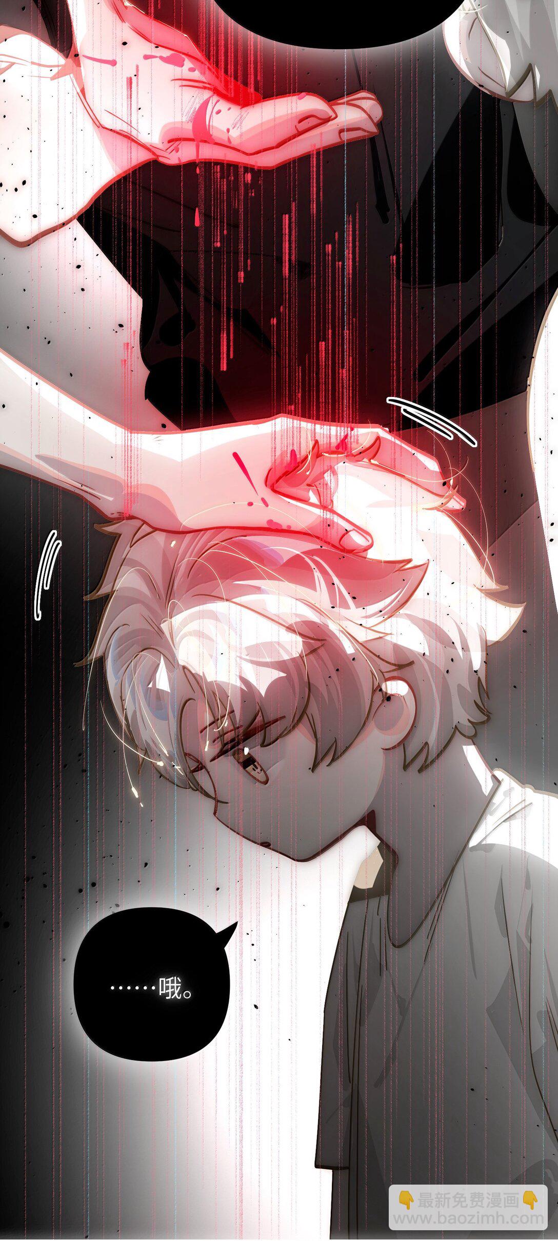 065 从前的我-第68话