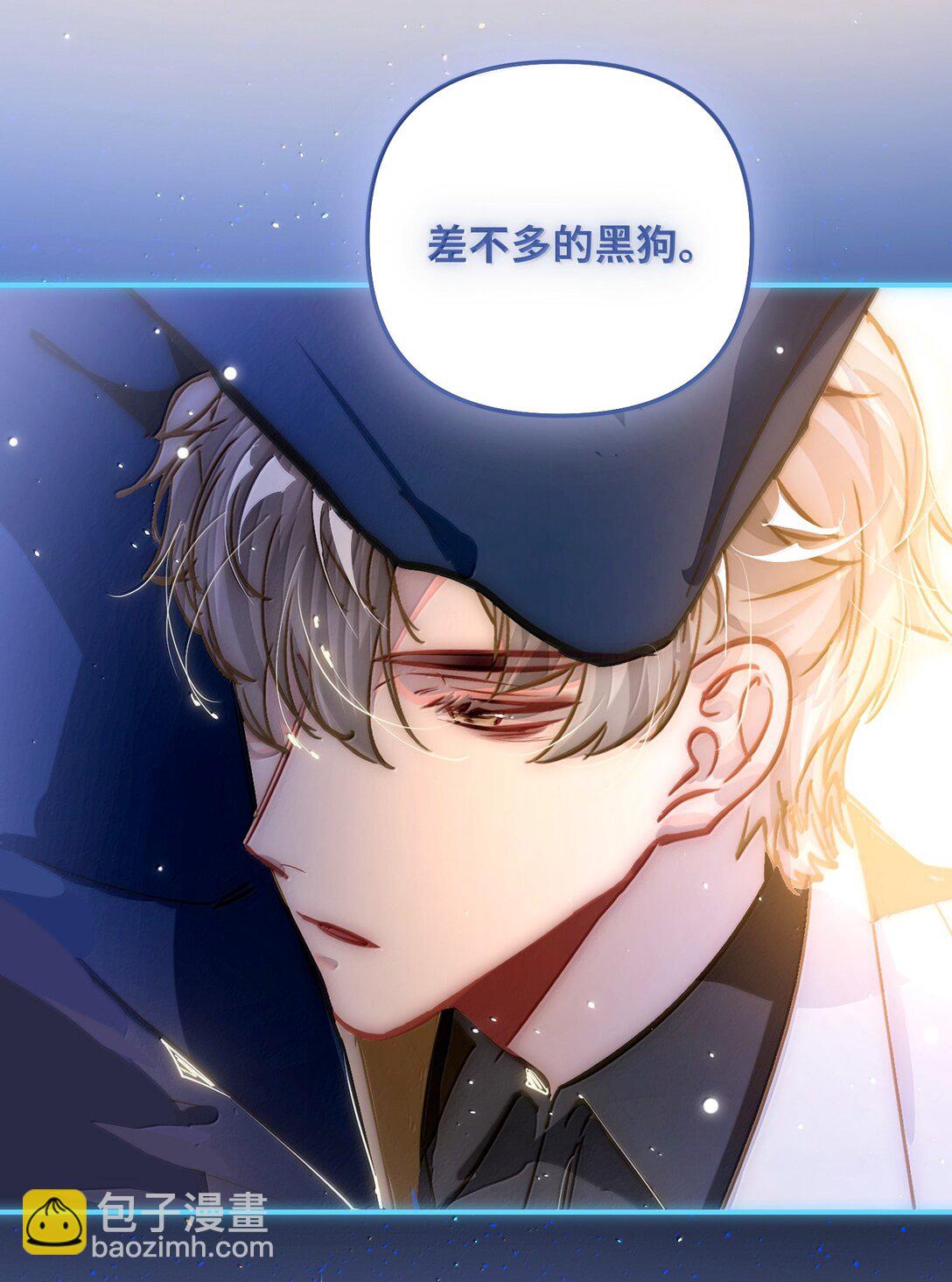 065 从前的我-第68话