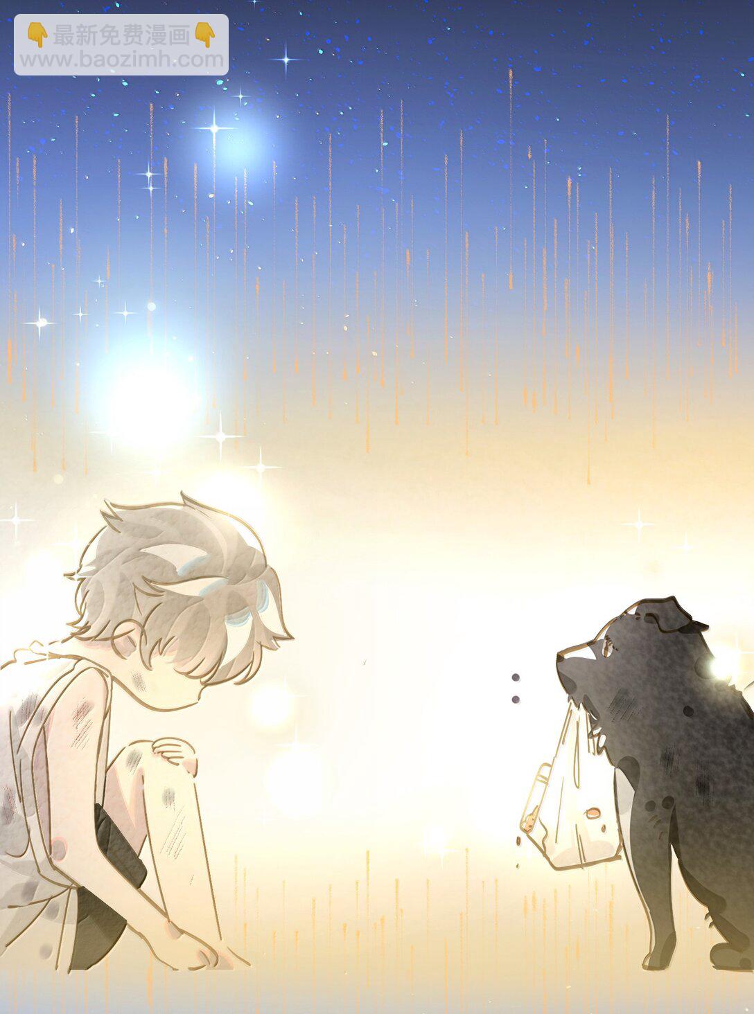 065 从前的我-第68话