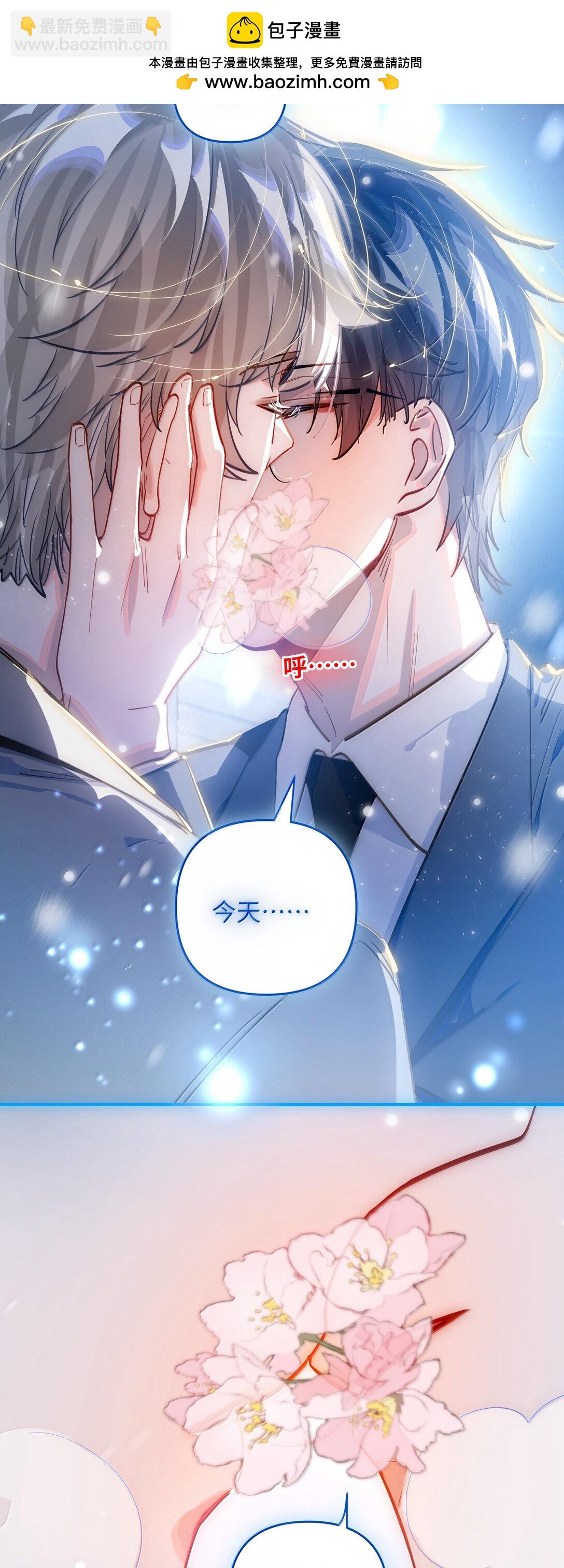 069 真刺激！-第72话