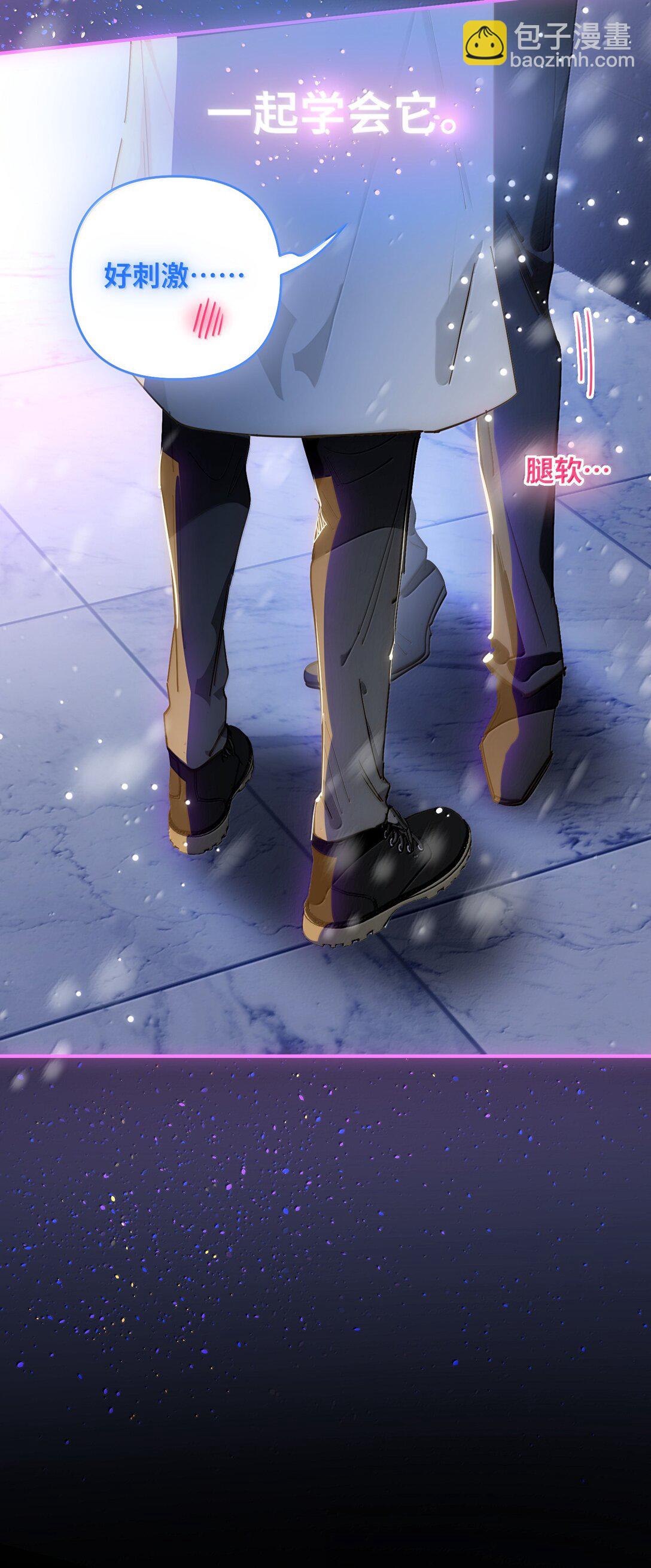 069 真刺激！-第72话