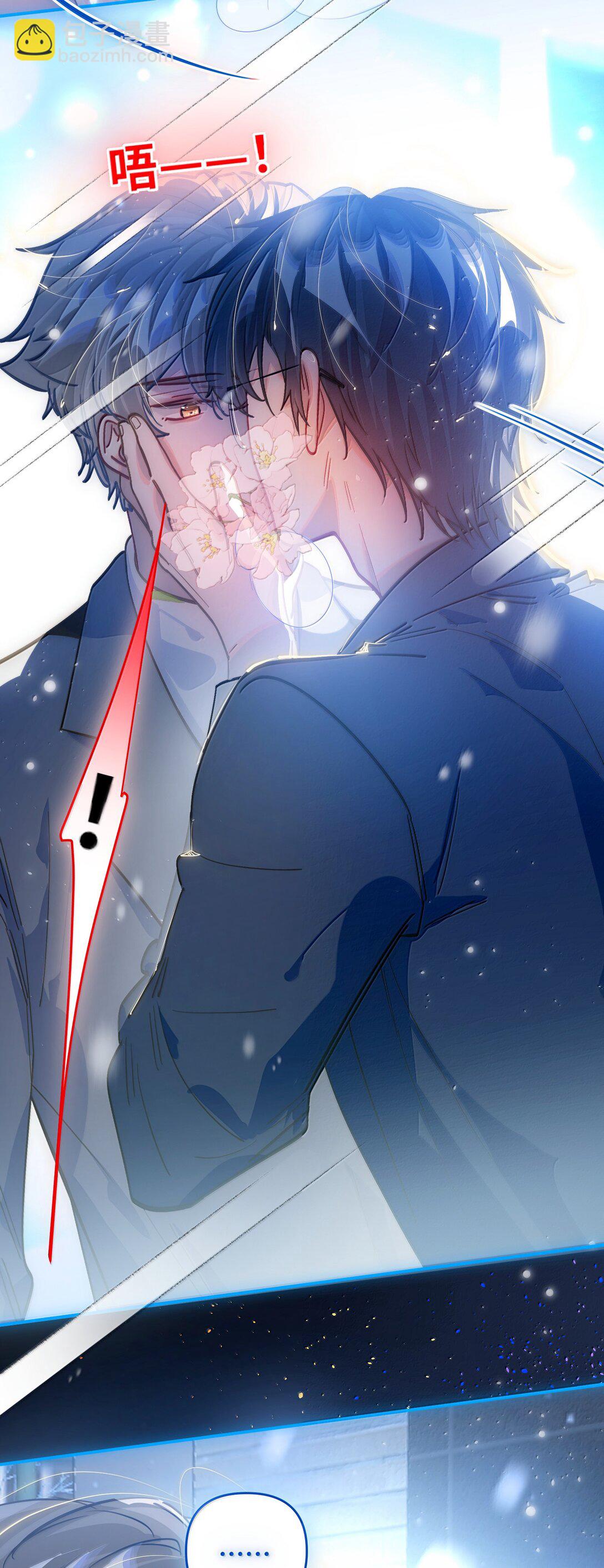 069 真刺激！-第72话