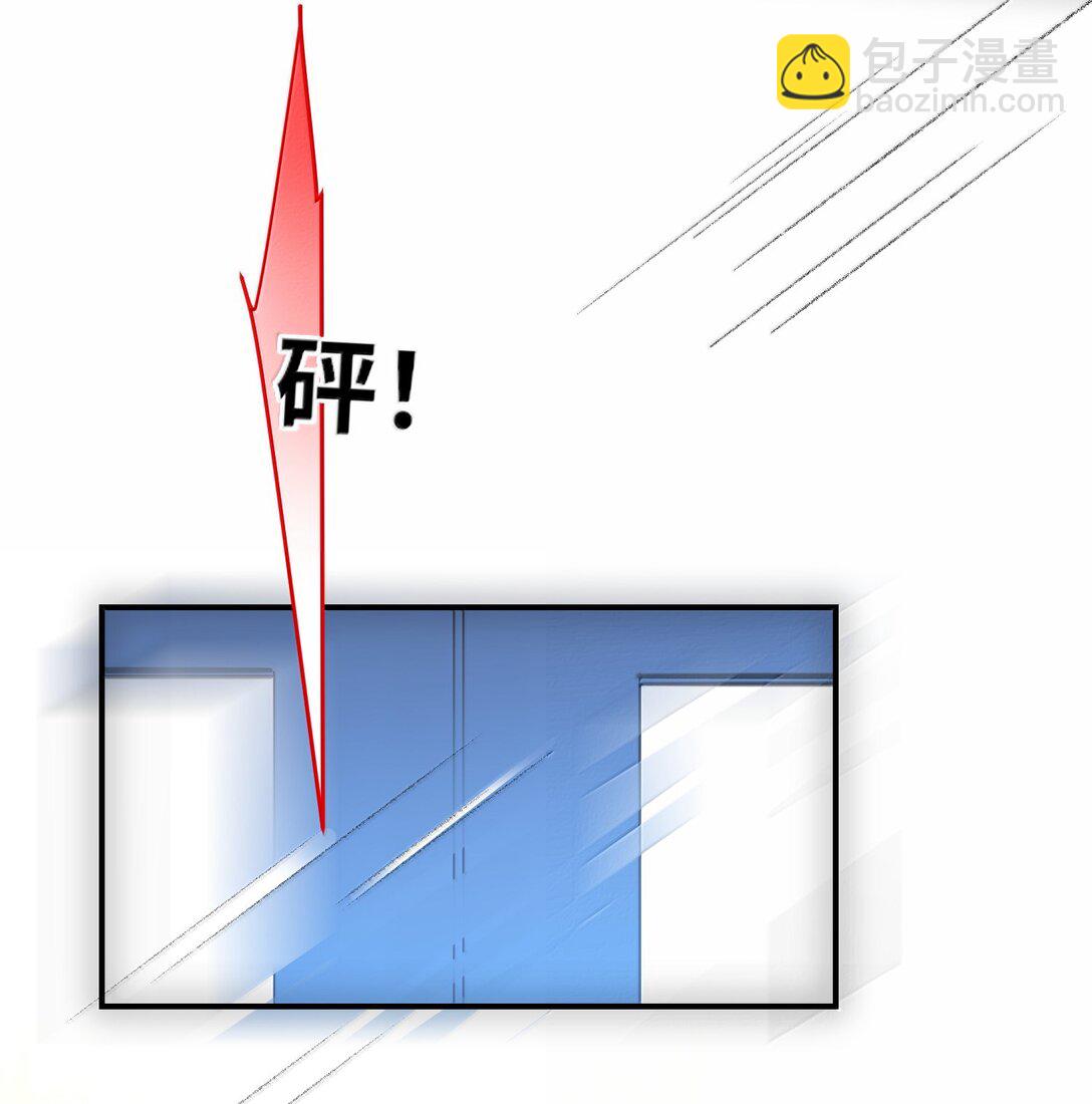 071 赵宸家的小孩-第74话