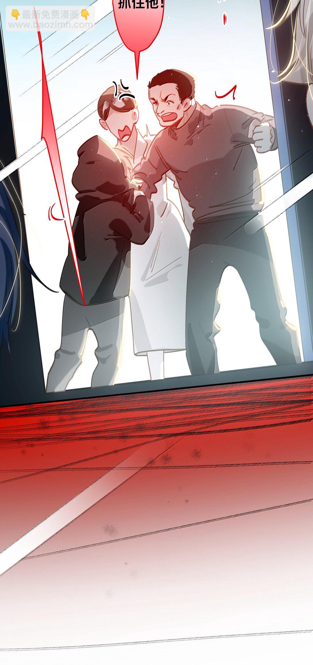 071 赵宸家的小孩-第74话