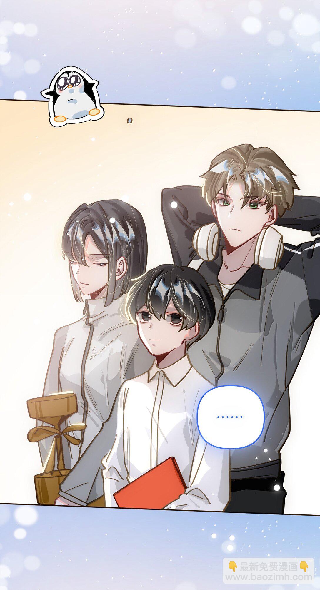 073 带回了家-第76话