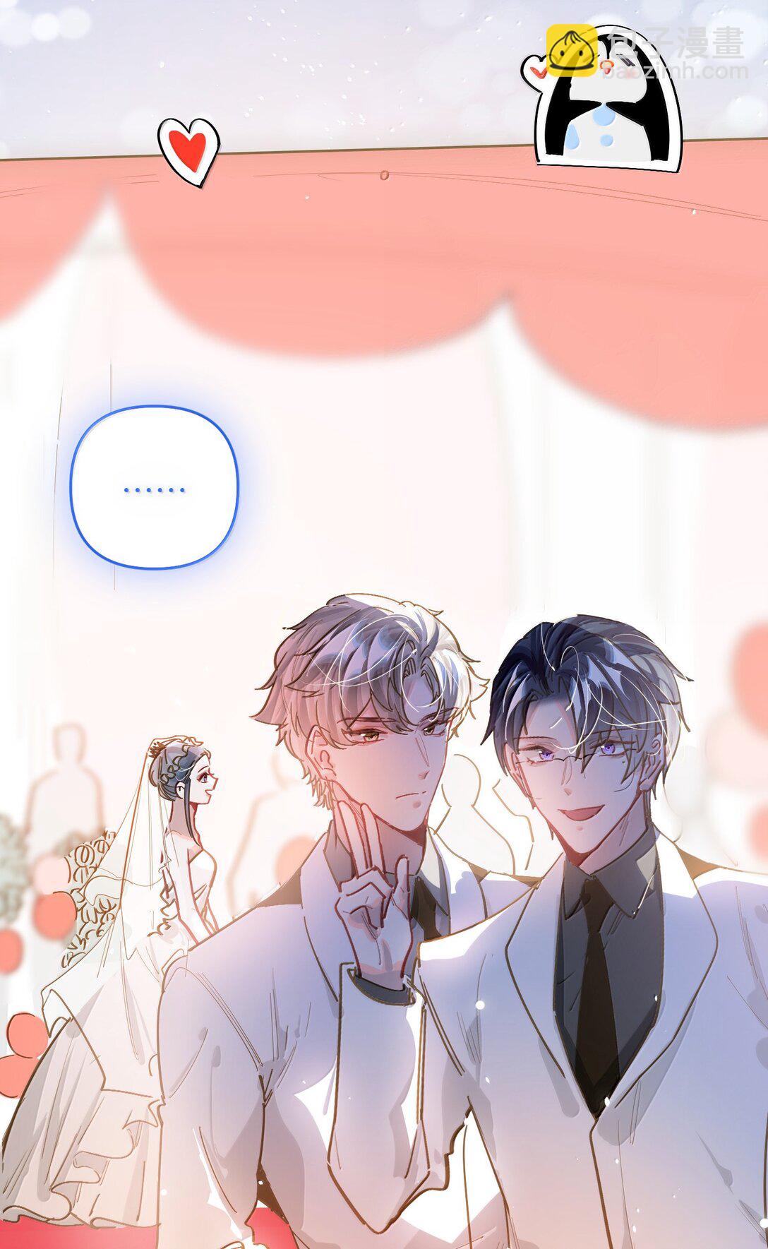 073 带回了家-第76话