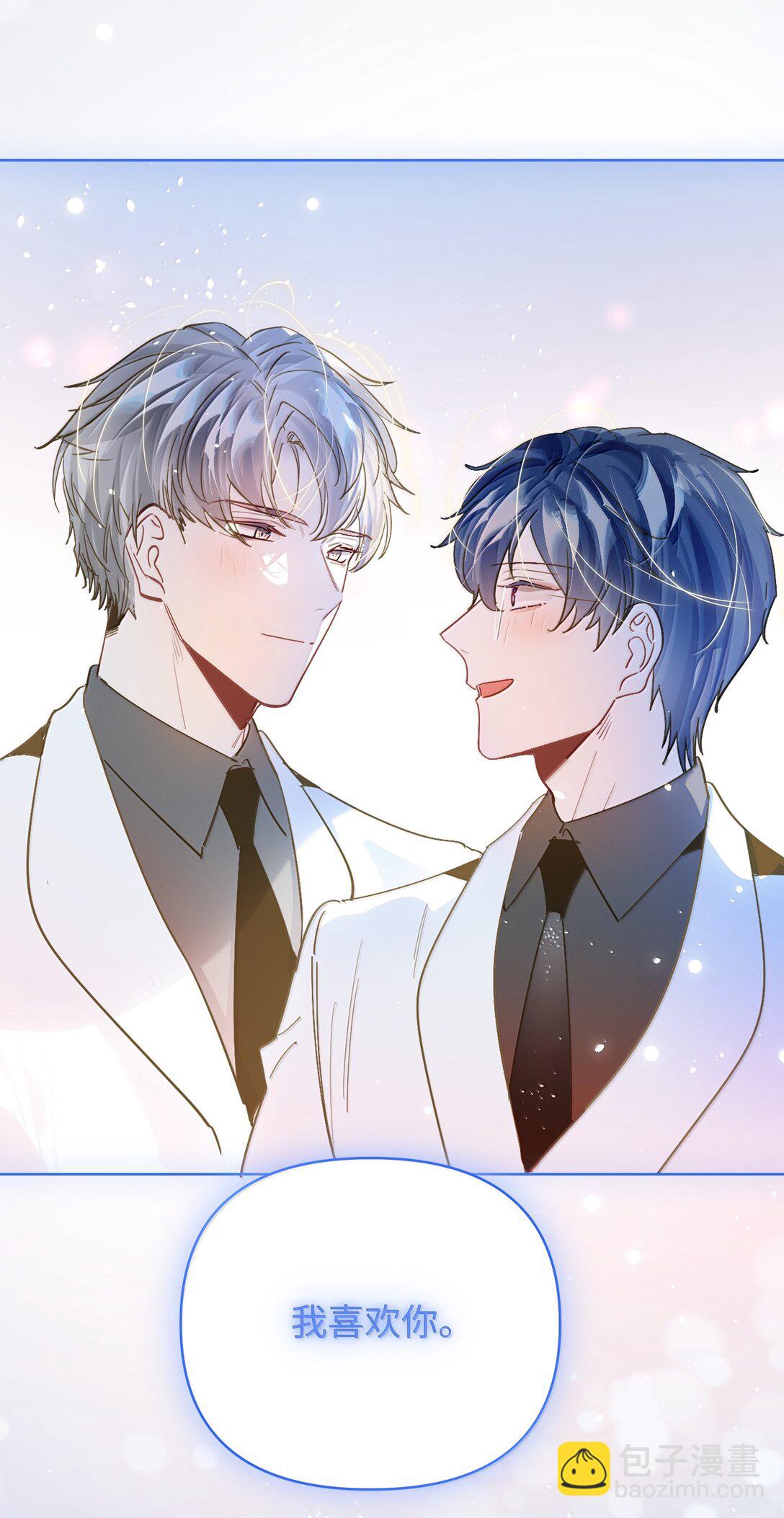 073 带回了家-第76话